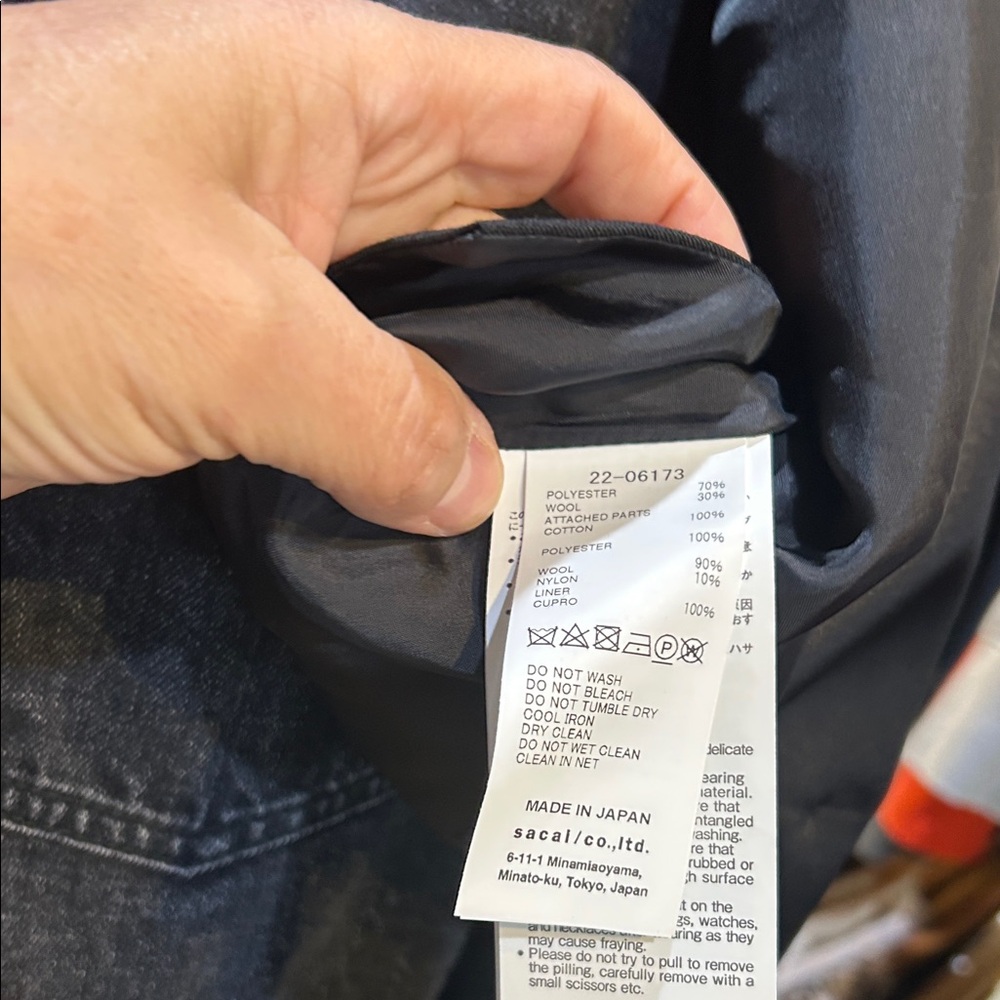 Sacai Black and Gray Cropped Blazer - Picture 7 of 10